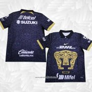 Camiseta 1ª Pumas UNAM 2024-2025 Tailandia