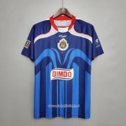 Retro Camiseta 2ª Guadalajara 2006-2007