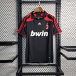 Retro Camiseta 2ª AC Milan 2007-2008