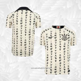 Camiseta 3ª Corinthians 2022 Tailandia