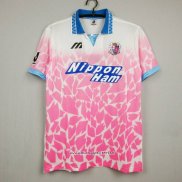 Retro Camiseta 1ª Cerezo Osaka 1994