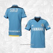 Camiseta 1ª Jubilo Iwata 2024 Tailandia