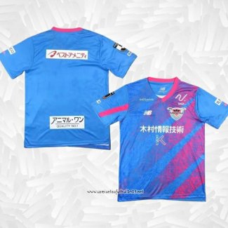 Camiseta 1ª Sagan Tosu 2024 Tailandia