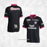 Camiseta Cerezo Osaka Portero 2023 Tailandia