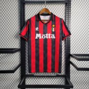 Retro Camiseta 1ª AC Milan 1993-1994