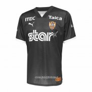 Camiseta Shimizu S-Pulse Portero 2024 Tailandia