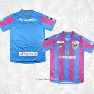 Camiseta 1ª Sagan Tosu 2023 Tailandia