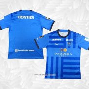 Camiseta 1ª Yokohama FC 2023 Tailandia