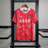 Retro Camiseta 1ª Sovietico 1990